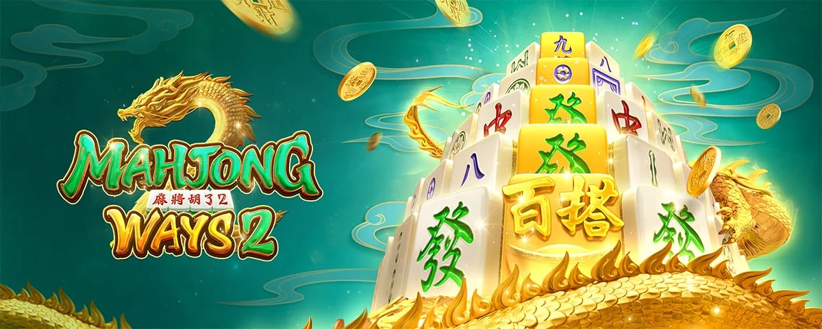 PG Soft Mahjong Ways 2 Slot Game Card Jilibet Casino Philippines